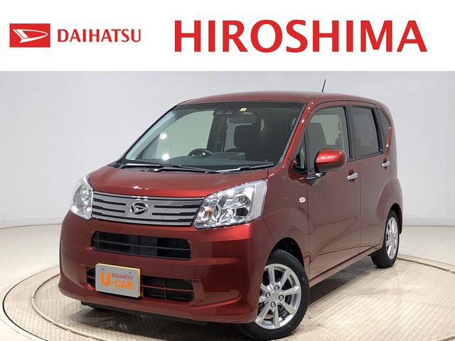 車両画像